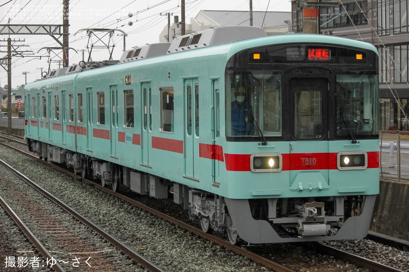 【西鉄】7000形7110F機器更新を終え筑紫車両基地出場試運転の拡大写真