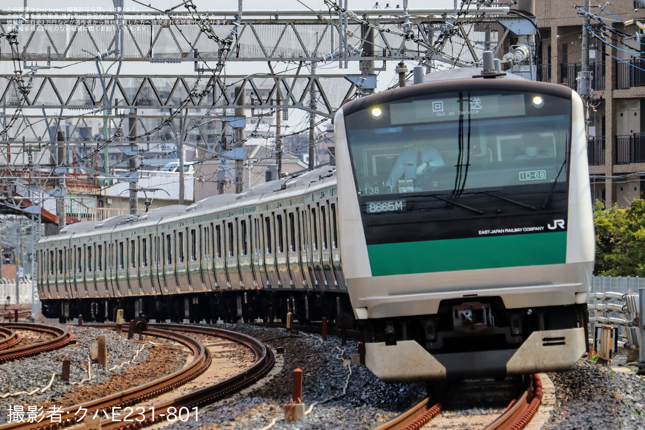 【JR東】E233系ハエ138編成東京総合車両センター出場回送の拡大写真