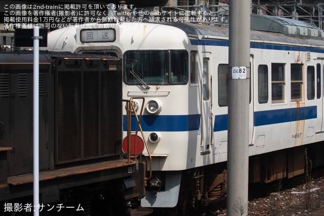 【JR九】415系Fo117編成が小倉総合車両センターへ廃車回送を不明で撮影した写真