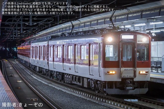 【近鉄】1233系VE38編成A更新に伴う高安入場回送