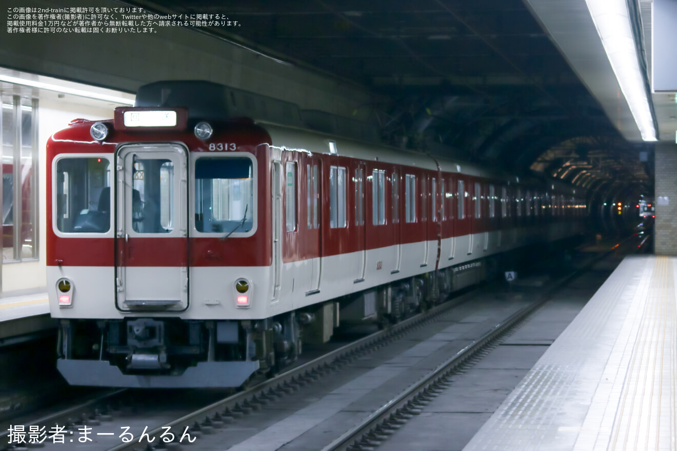 【近鉄】1233系VE38編成A更新に伴う高安入場回送の拡大写真