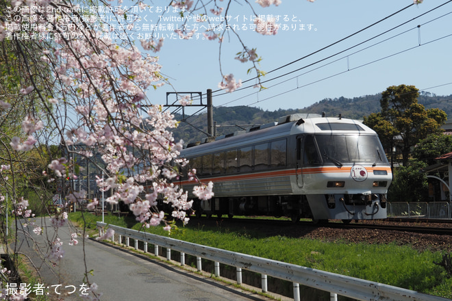 【京都丹後】宮津線100周年記念「KTR8500形の特別運転」
