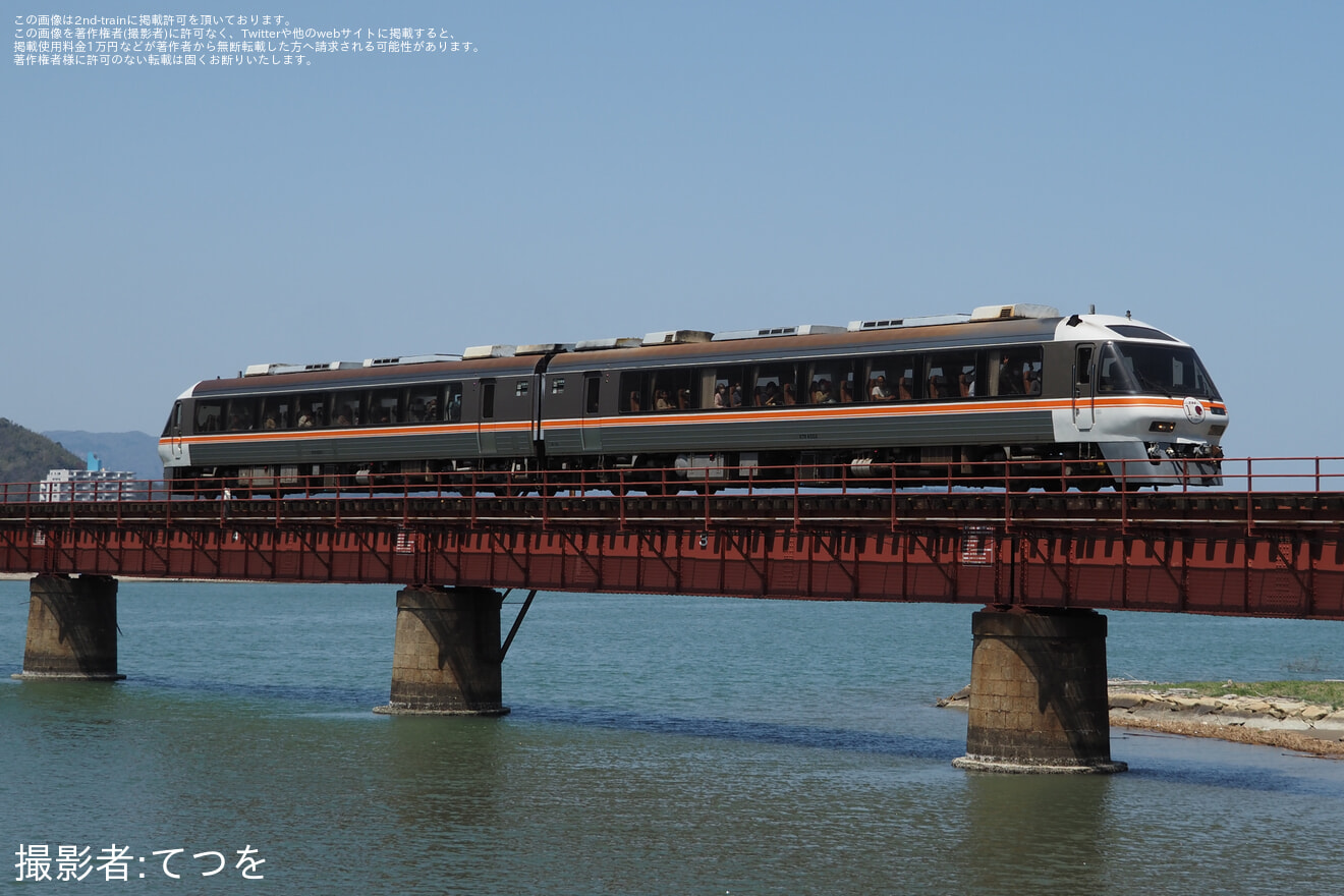 【京都丹後】宮津線100周年記念「KTR8500形の特別運転」の拡大写真