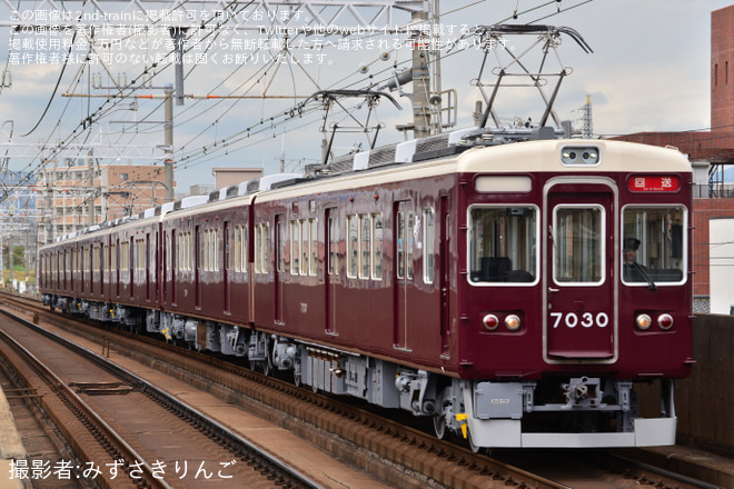 【阪急】7000系7030F(7030×2R)、7090F(7090×4R) 正雀工場出場回送