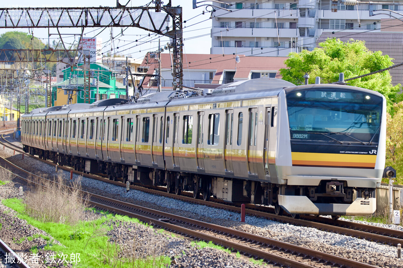 【JR東】E233系ナハN32編成使用 東海道貨物線ハンドル訓練の拡大写真