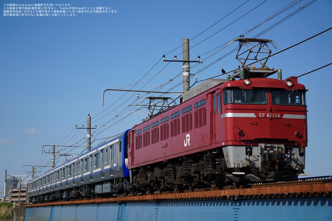 【JR東】E235系1000番台クラJ-33編成 配給輸送の拡大写真