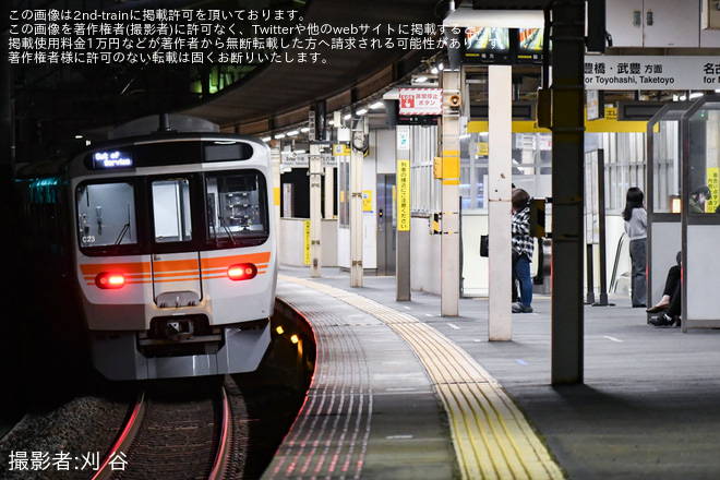 【JR海】名古屋駅5番線ホームドア輸送を不明で撮影した写真