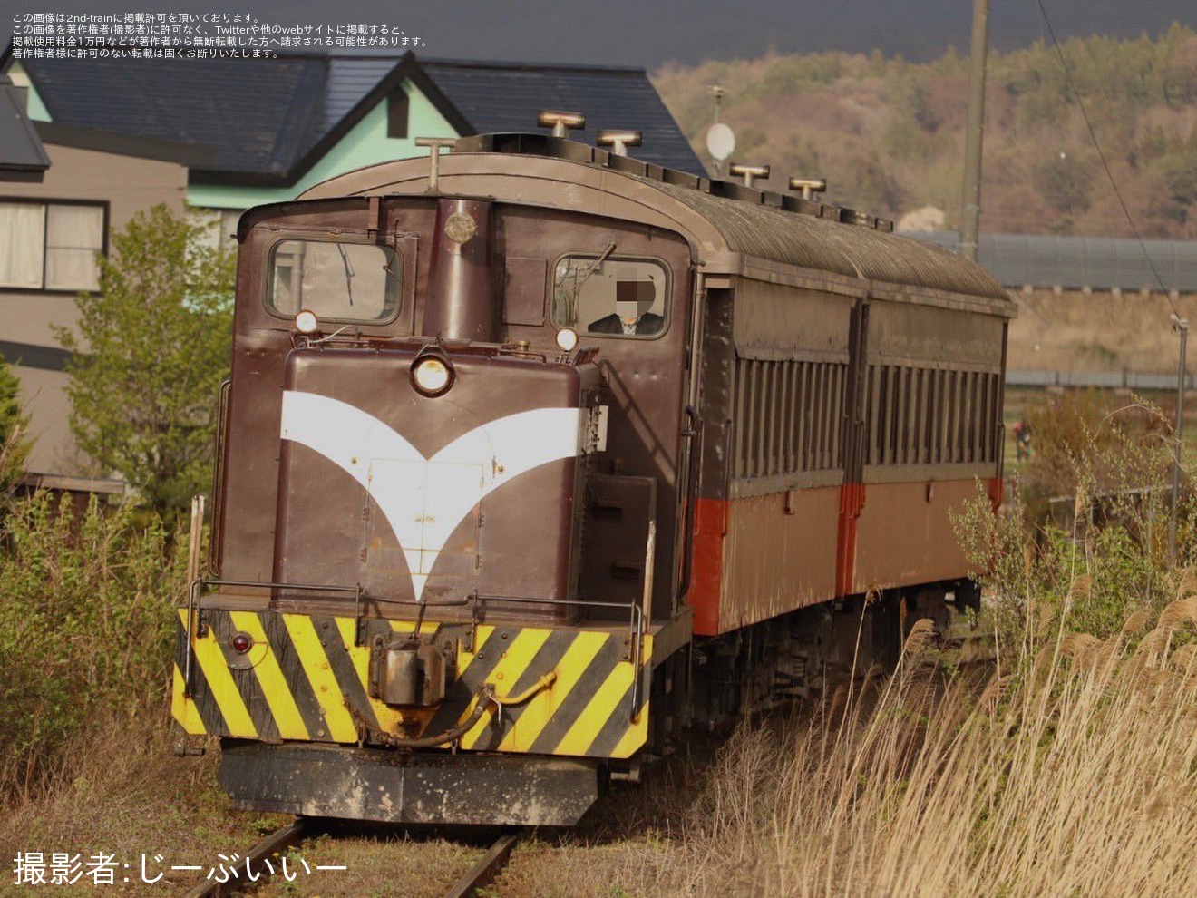 【津軽】「旧型客車列車」特別運転の拡大写真
