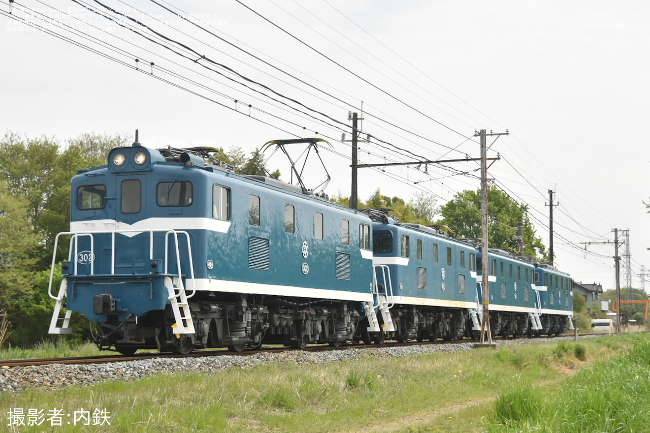 【秩鉄】貨物列車運転再開に伴うデキ4重単回送 (2024春)の拡大写真