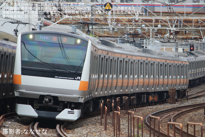 【JR東】E233系トタH56編成6両 幕張車両センターから返却回送
