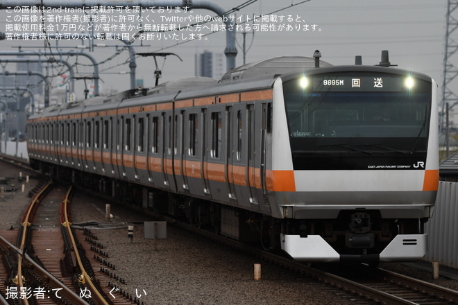 【JR東】E233系トタH56編成6両 幕張車両センターから返却回送を東小金井駅で撮影した写真