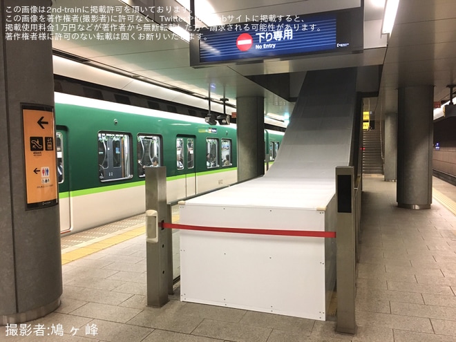【京阪】なにわ橋駅の下りエスカレーターが使用終了をなにわ橋駅で撮影した写真