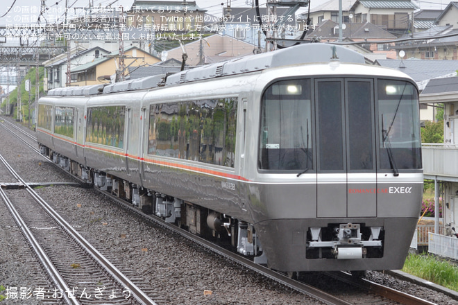 【小田急】30000形30052F(30052×4)重要部検査明け試運転を東海大学前駅で撮影した写真