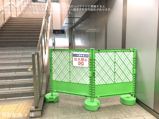 【京阪】なにわ橋駅の下りエスカレーターが使用終了