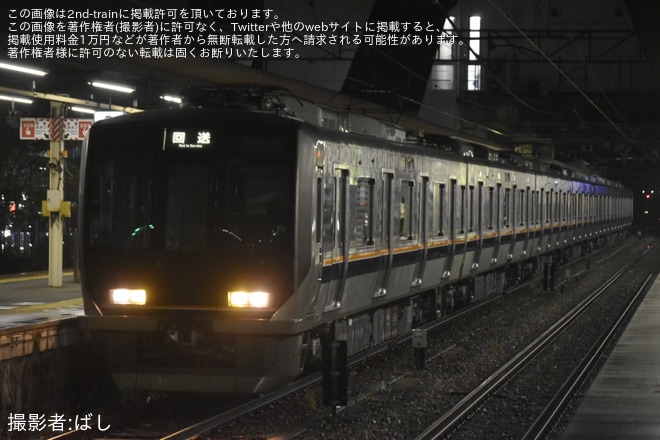 【JR西】321系D1編成網干総合車両所本所出場回送を不明で撮影した写真
