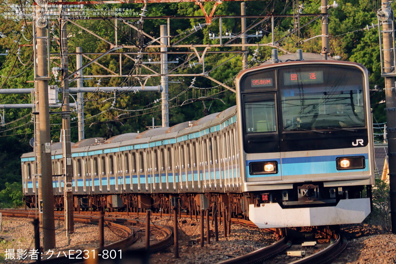 【JR東】E231系ミツK7編成 三鷹車両センターへ回送の拡大写真