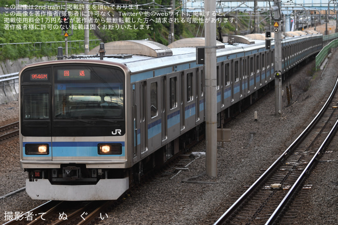 【JR東】E231系ミツK7編成 三鷹車両センターへ回送