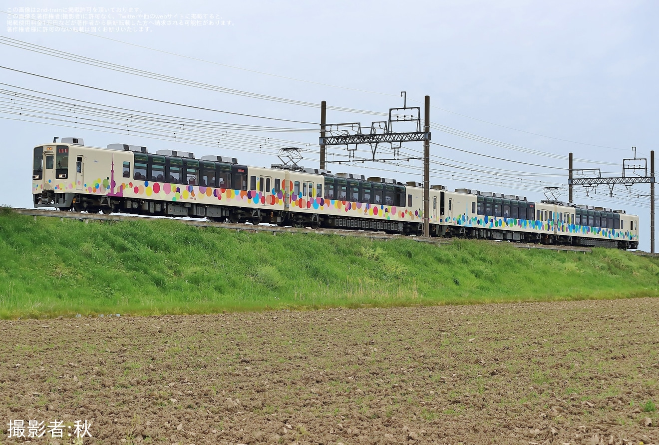 【東武】634型(スカイツリートレイン)が野岩鉄道へ送り込み回送の拡大写真