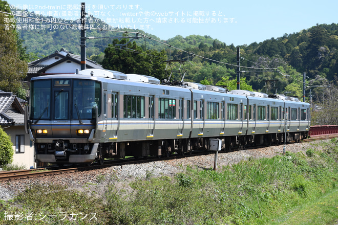 【JR西】舞鶴線普通列車を223系6000番台が代走を淵垣～綾部間で撮影した写真