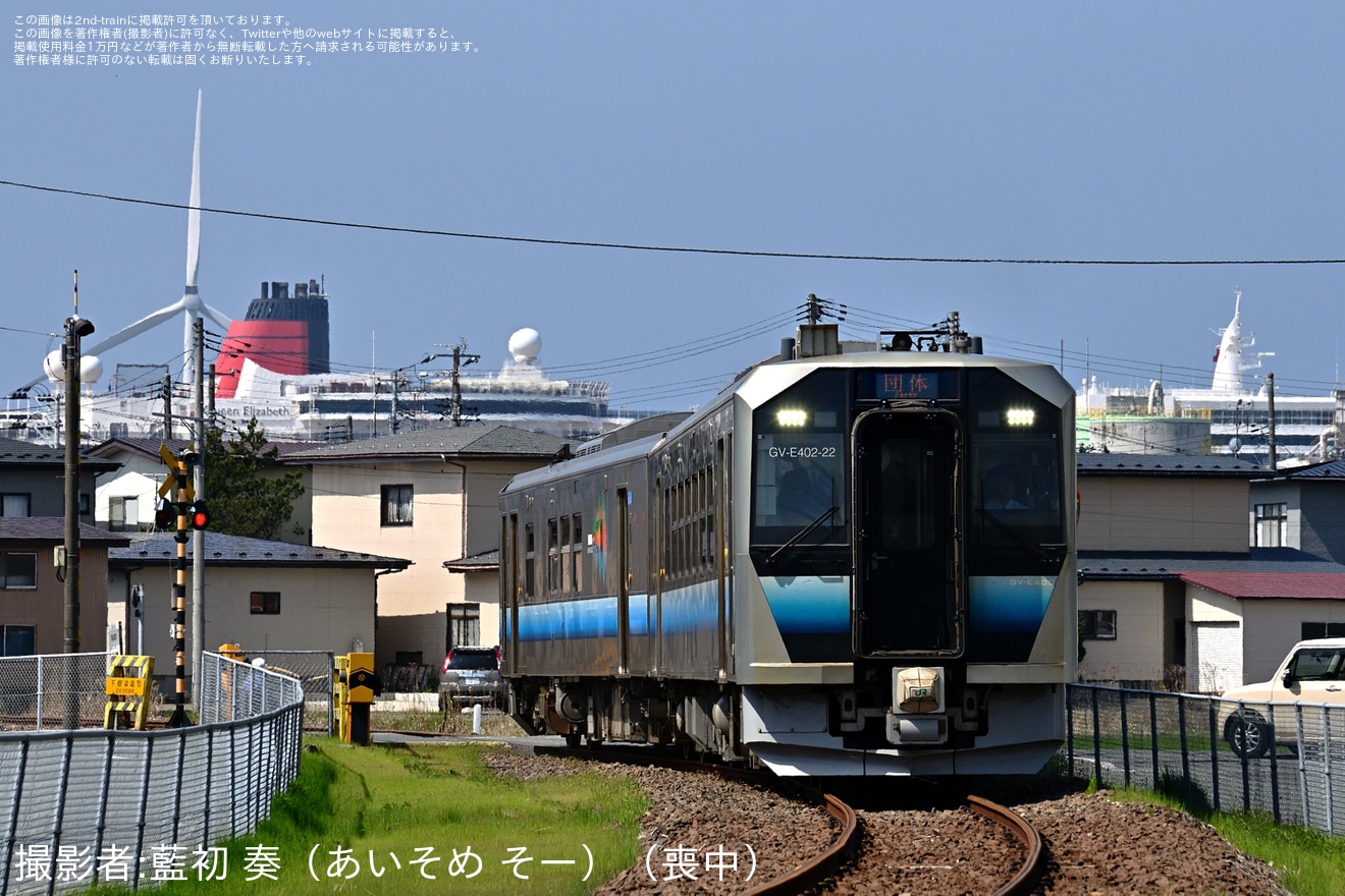 【JR東】GV-E400系を使用した秋田港クルーズ列車が運転開始（2024）の拡大写真