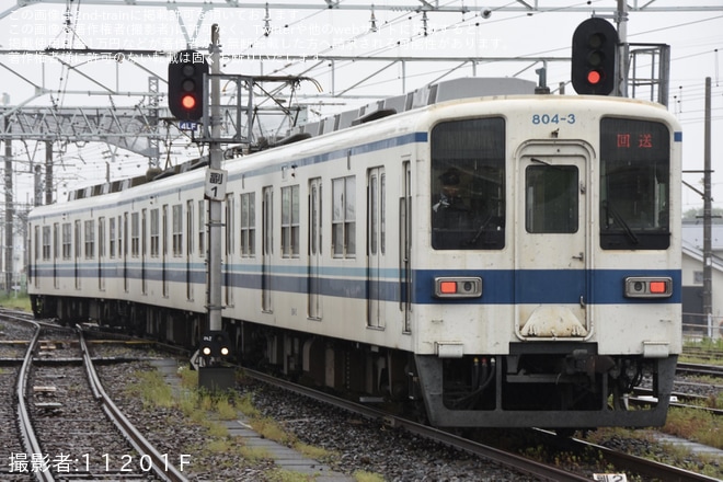 【東武】800型804F車両故障に伴う臨時回送