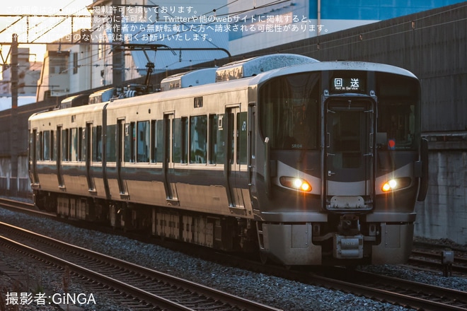 【JR西】227系SR04編成吹田総合車両所本所入場回送を不明で撮影した写真