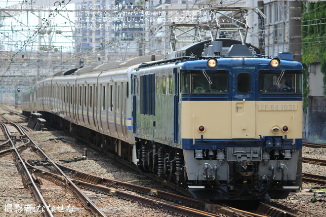 【JR東】E217系クラY-39編成 長野総合車両センターへ配給輸送