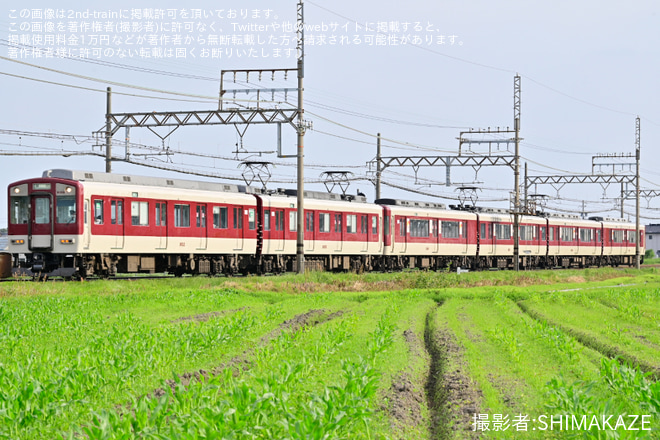 【近鉄】9000系FW03+5209系VX10を使用した貸切列車を千代崎～伊勢若松間で撮影した写真