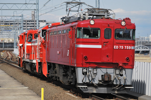 【JR東】DE15-2513配給輸送を長町駅で撮影した写真