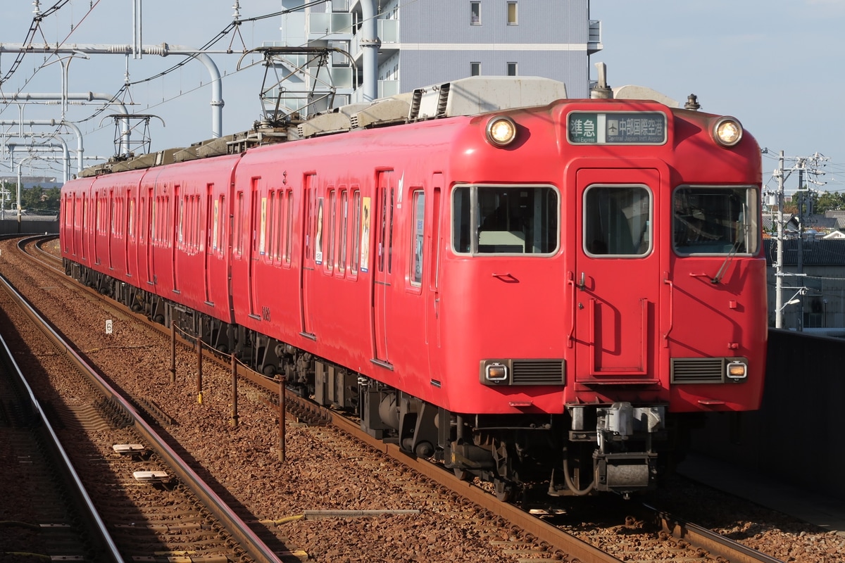 名古屋鉄道  6000系 6028F