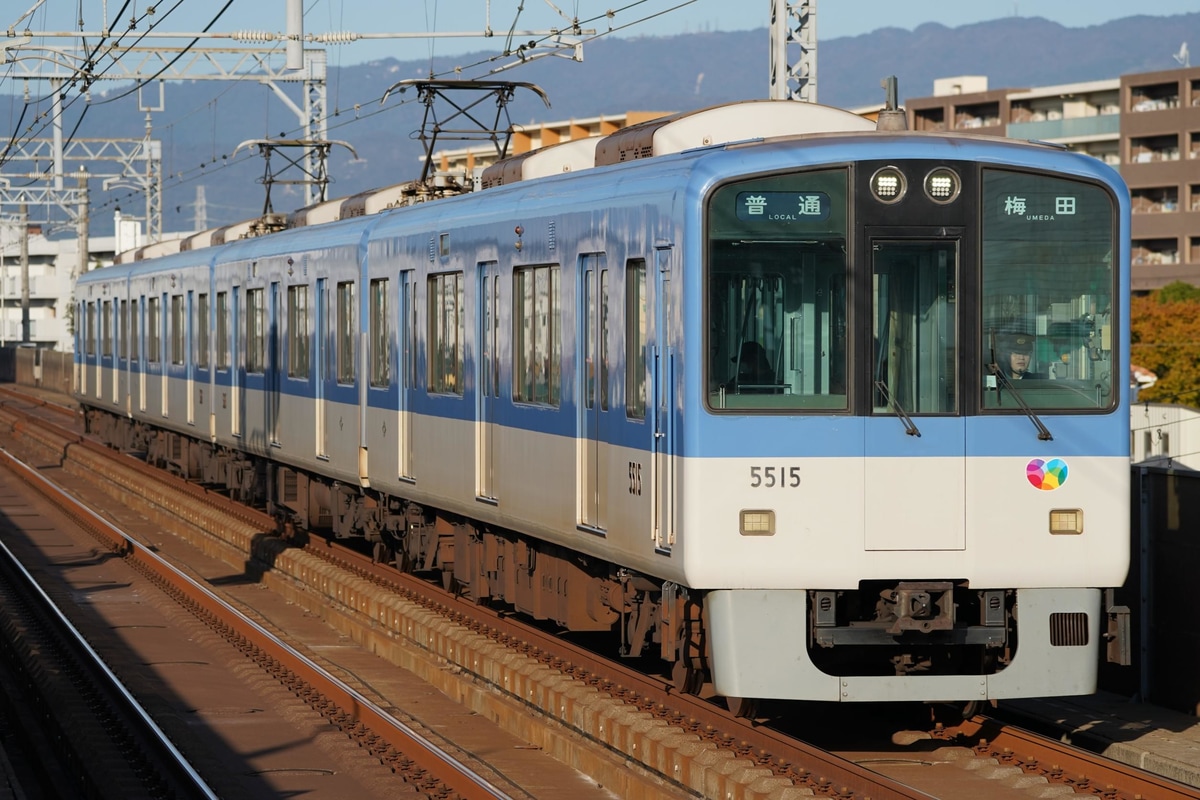 阪神電気鉄道  5500系 5515F