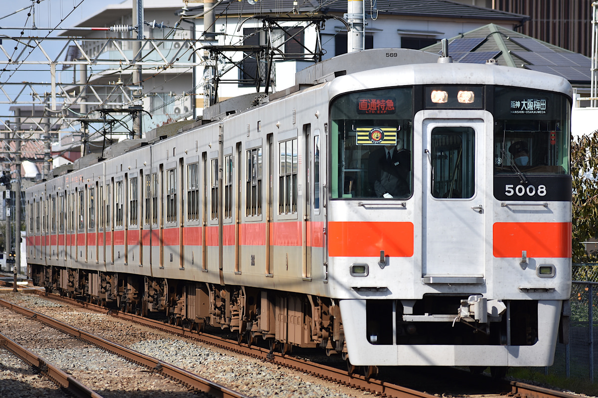 山陽電気鉄道  5000系 5008F