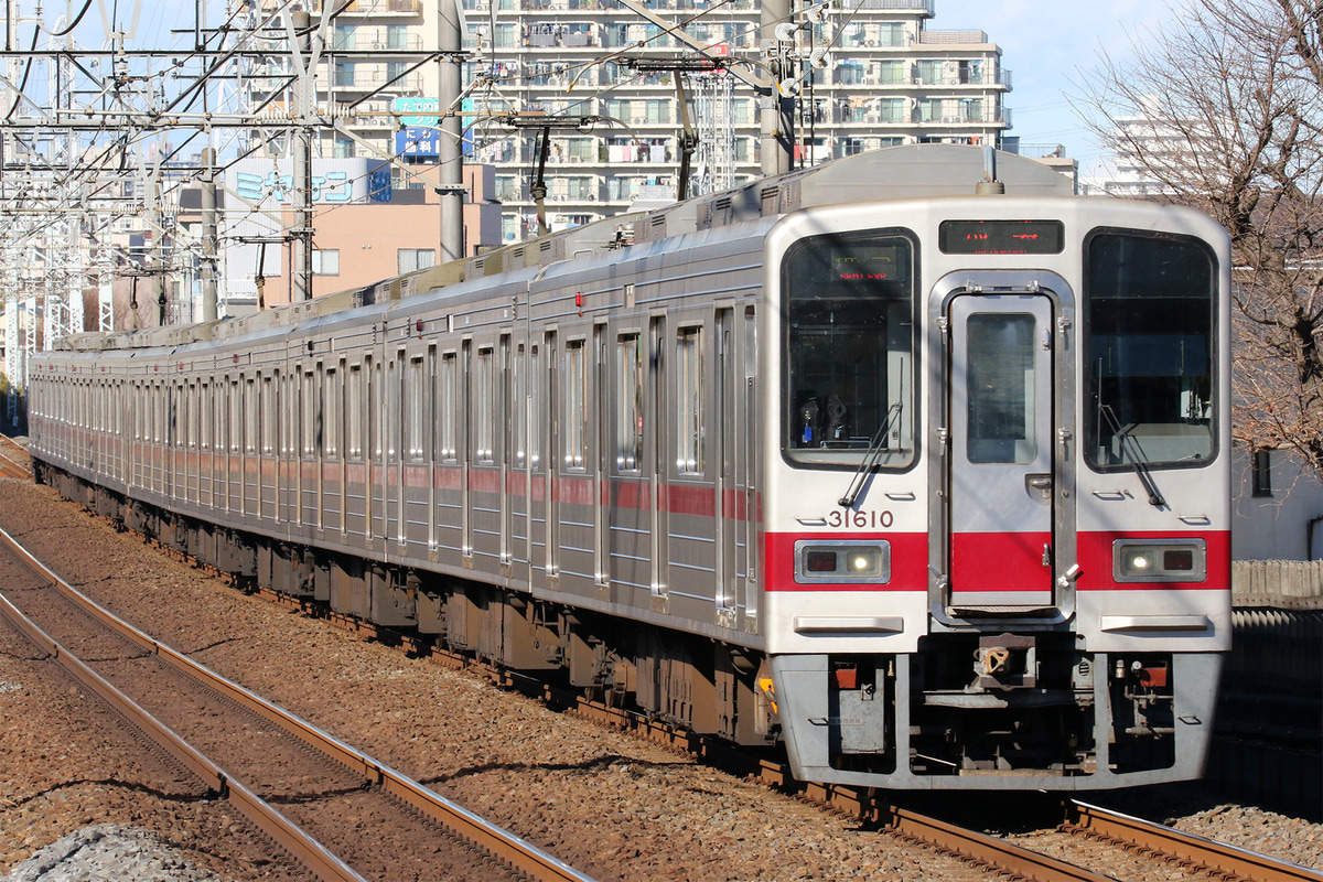 東武鉄道  30000系 31610F