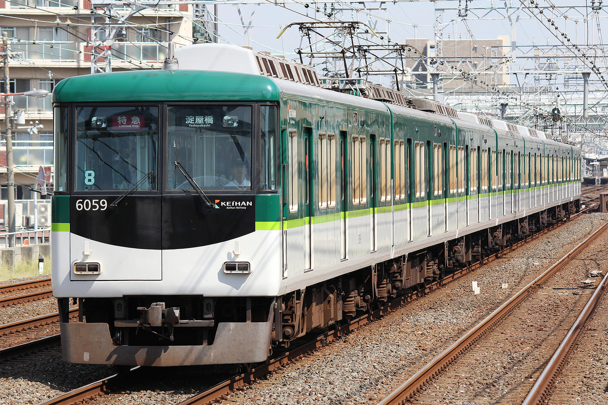 京阪電気鉄道  6000系 6009F