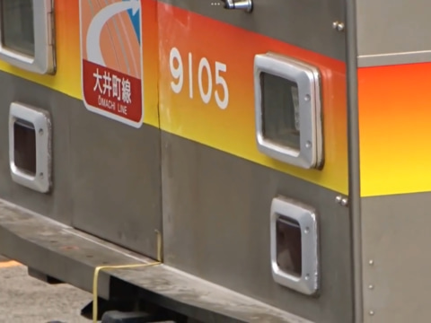 長津田車両工場の画像(2025年8月17日9時)