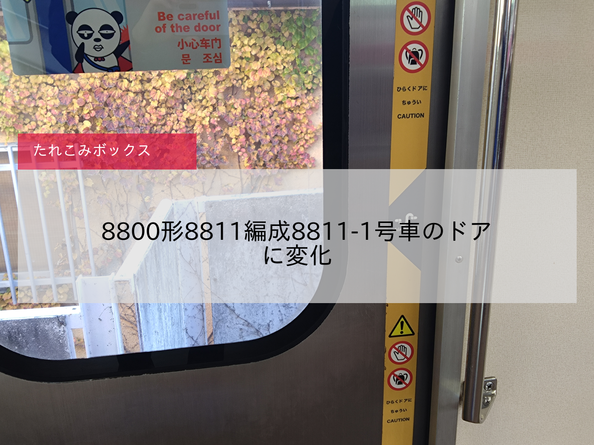 だみ a9adf814de4a613447ef6af774e269
