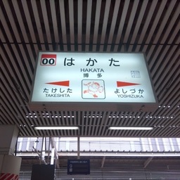 アイコン