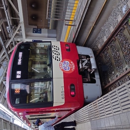 アイコン