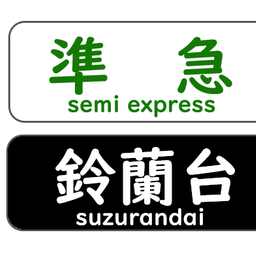 ユーザーアイコン