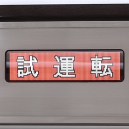 はちいちのアイコン