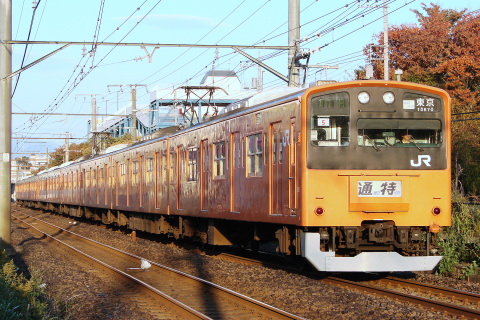 【特集】さようなら中央線201系 「H編成フォトギャラリー」その1を昭島～中神間で撮影した写真