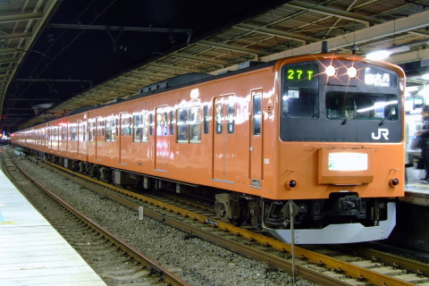 【特集】さようなら中央線201系 「H編成フォトギャラリー」その1を中野駅で撮影した写真