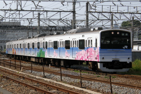 【特集】さようなら中央線201系 「『四季彩』フォトギャラリー」 を拝島駅付近で撮影した写真