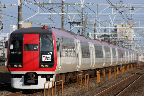 【JR東】253系「成田エクスプレス」一部列車を増車を下総中山駅で撮影した写真
