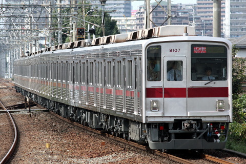 【東武】9000系9107F 地下鉄線内試運転の拡大写真