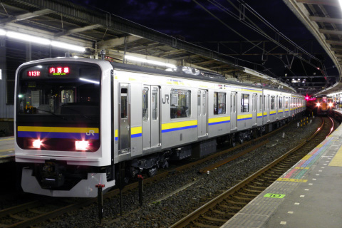 【JR東】209系2000・2100番代 営業運転開始を千葉駅で撮影した写真