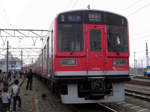 【小田急】「ファミリー鉄道展2009」開催の拡大写真