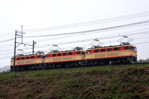 【西武】E31形 3重単で回送を芦ヶ久保～横瀬で撮影した写真