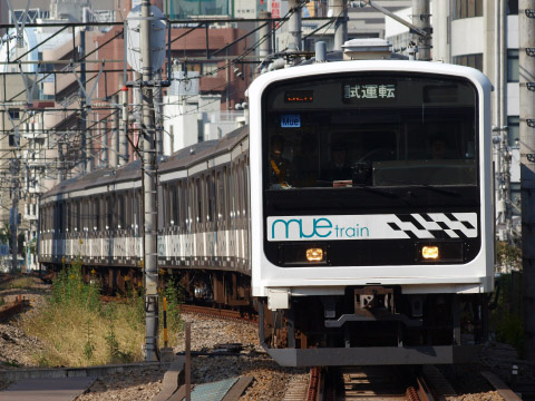 【JR東】209系『MUE-Train』埼京線試運転を恵比寿駅で撮影した写真
