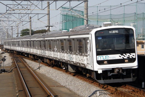 【JR東】209系『MUE-Train』埼京線試運転を南与野駅で撮影した写真